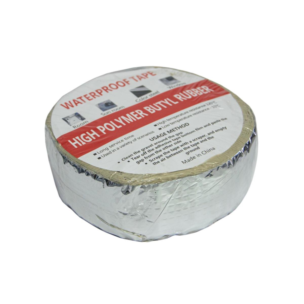 Стрічка надлипка водостійка High polymer butyl rubber 10 м (1010361-Silver)