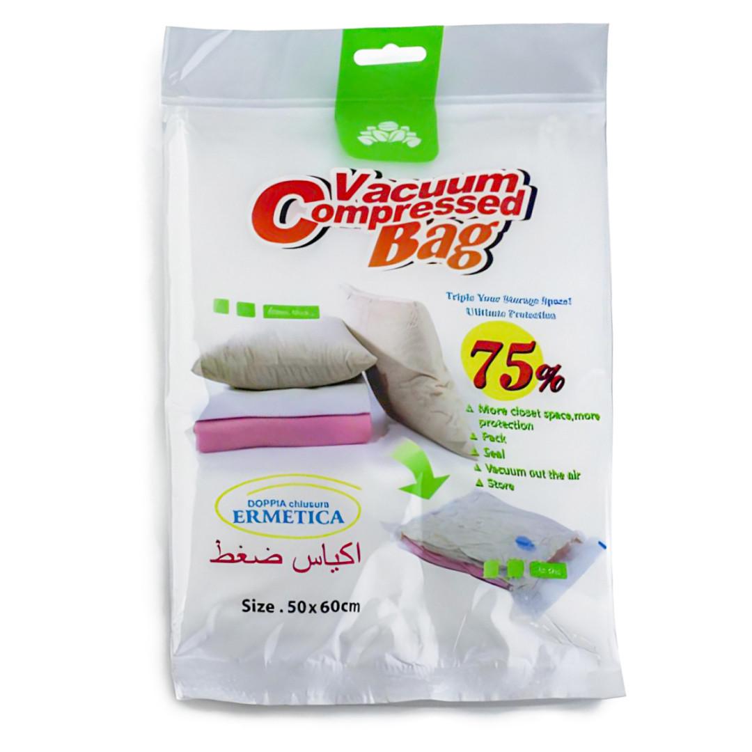 Вакуумні пакети для одягу та речей зберігання 50х60 см (2423597286)