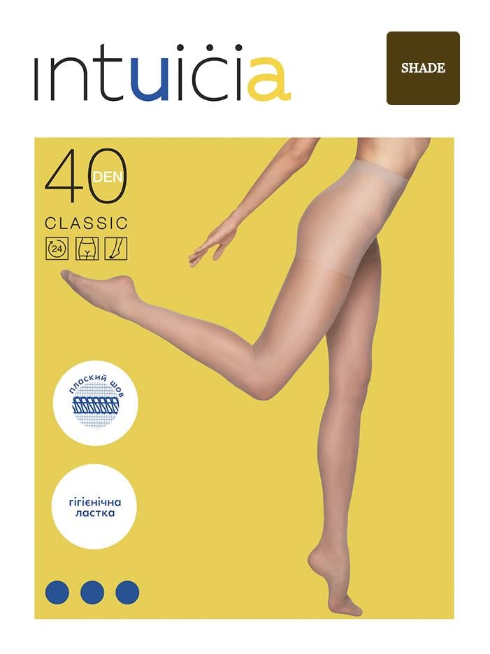Колготы женские капроновые Intuicia CLASSIC 40 den 2р. Shade
