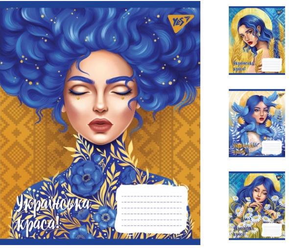 Зошити учнівські у лінійку YES Українська красуня 36 арк. 15 шт. в уп. (MTT-163204)