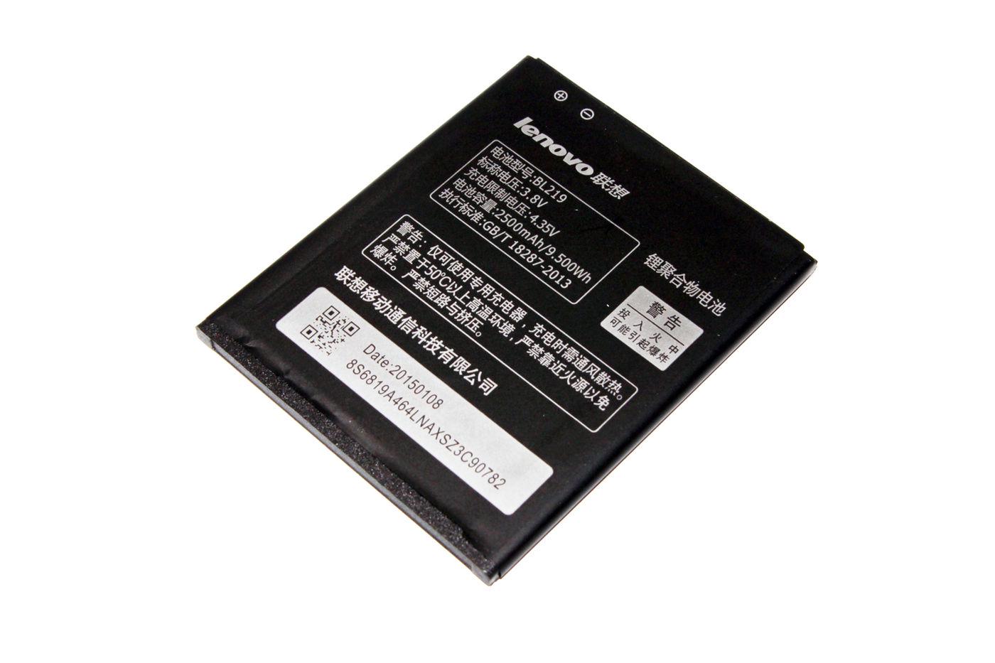 Аккумулятор для Lenovo A850+/A880/A889 BL219 2500 mAh PRC - фото 2