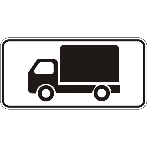 Дорожный знак прямоугольный Фабрика знаков 7.5.1 300х600 мм (504124-1)