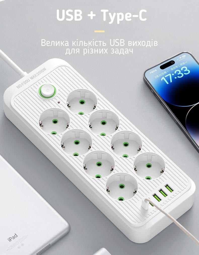 Мережевий фільтр подовжувач на 3 розетки з 4 USB-A і 1 USB-C PD 2 м Чорний - фото 5
