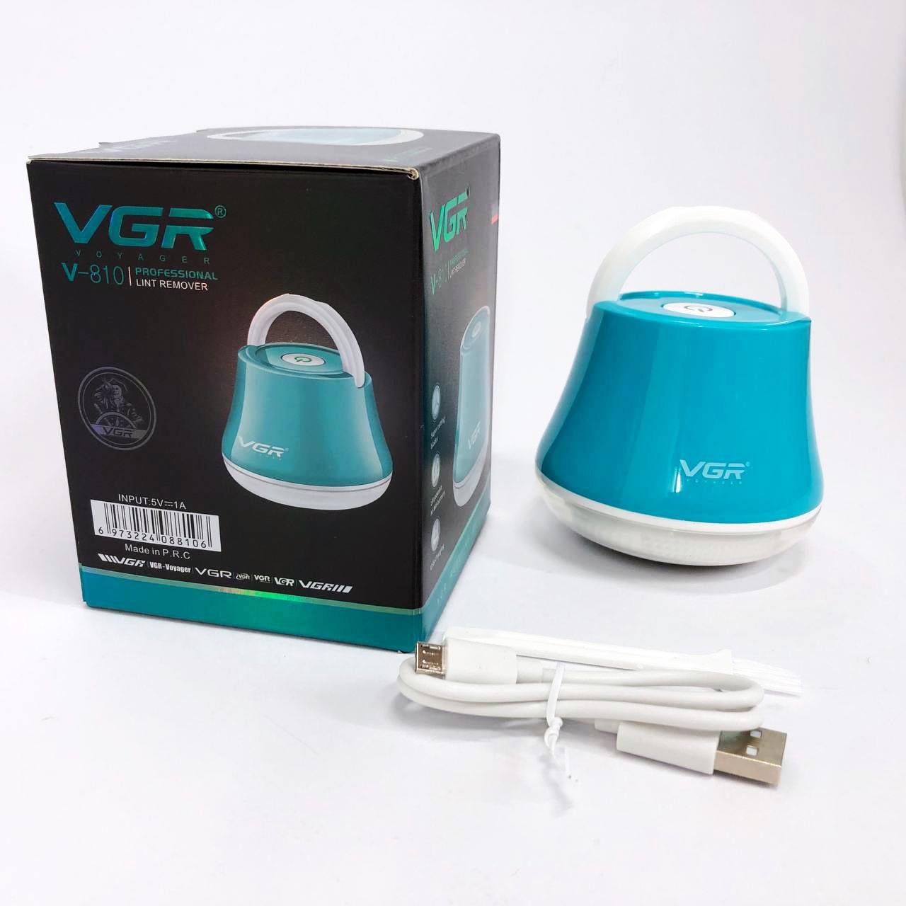 Машинка для видалення катишків VGR V-810 10 Вт (482142) - фото 6 Машинка для видалення катишків VGR V-810 10 Вт (482142) - фото 6