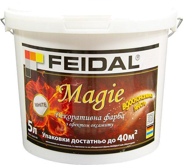 Декоративная краска акриловая Feidal Magie перламутровая шелковисто-матовая 5 л (1816046152) - фото 1 Декоративная краска акриловая Feidal Magie перламутровая шелковисто-матовая 5 л (1816046152) - фото 1
