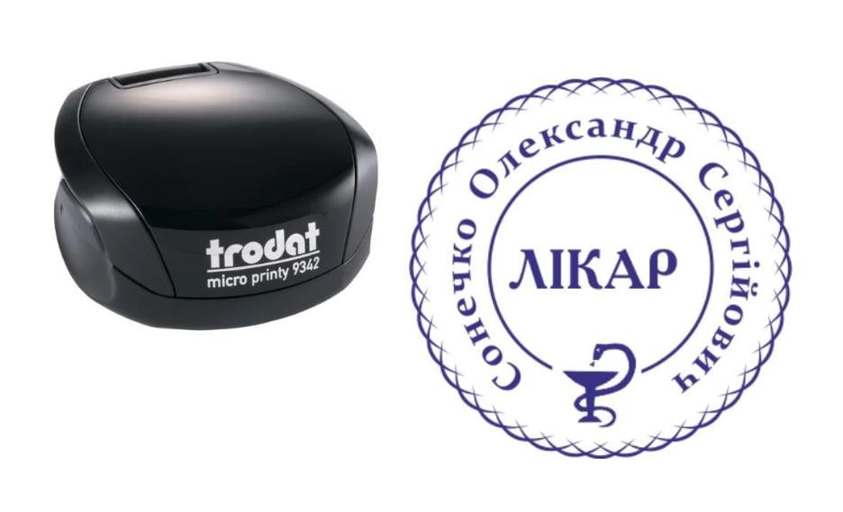 Печать Врача на карманном оснащении Trodat Micro Printy 9342 d 30 мм Черный (Л20/9342/B)