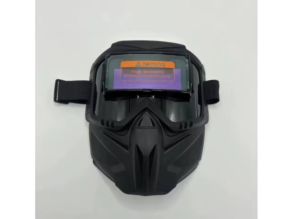 Зварювальна маска Chameleon StarLux 23М (P-2127) Зварювальна маска Chameleon StarLux 23М (P-2127)