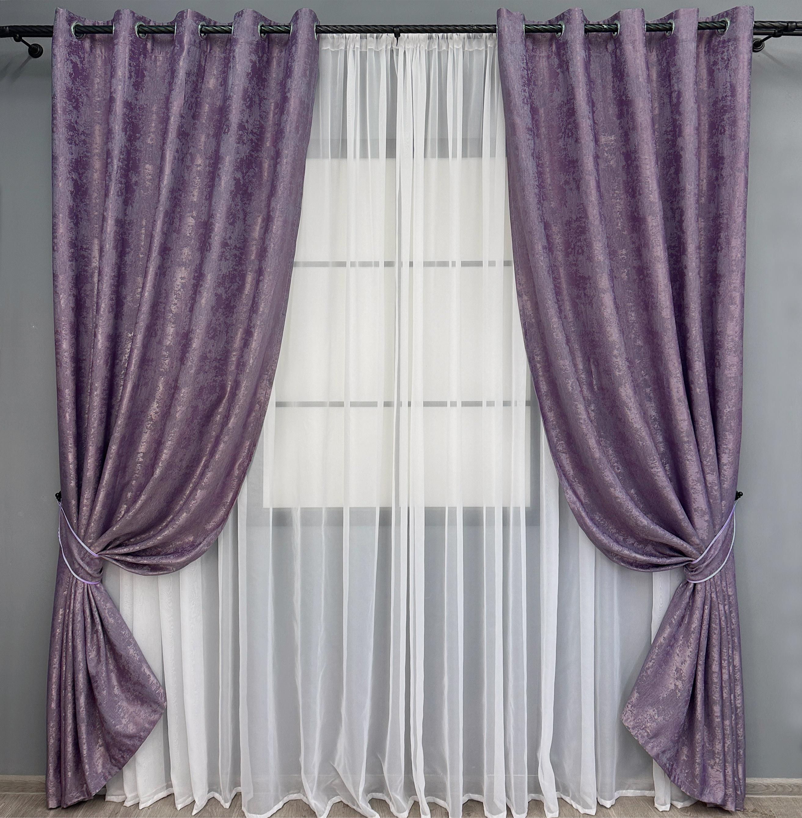 Комплект штор на люверсах VR-Textil Жаккард Sultan XO №1145ш 150х250 см 2 шт. Фиолетовый (37-0183)