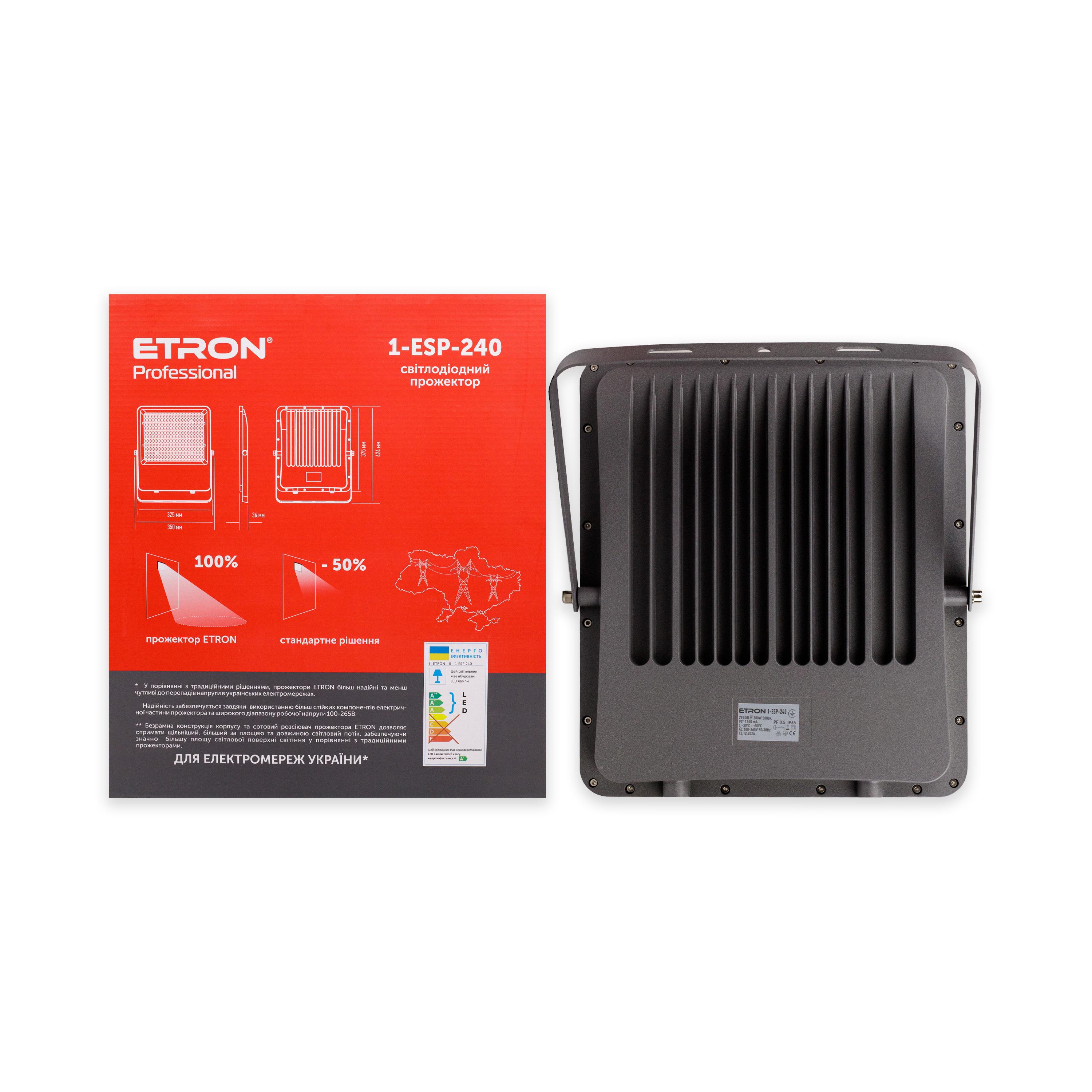 Прожектор светодиодный ETRON 1-ESP-240 Professional 300W IP65 5000K (17374) - фото 2