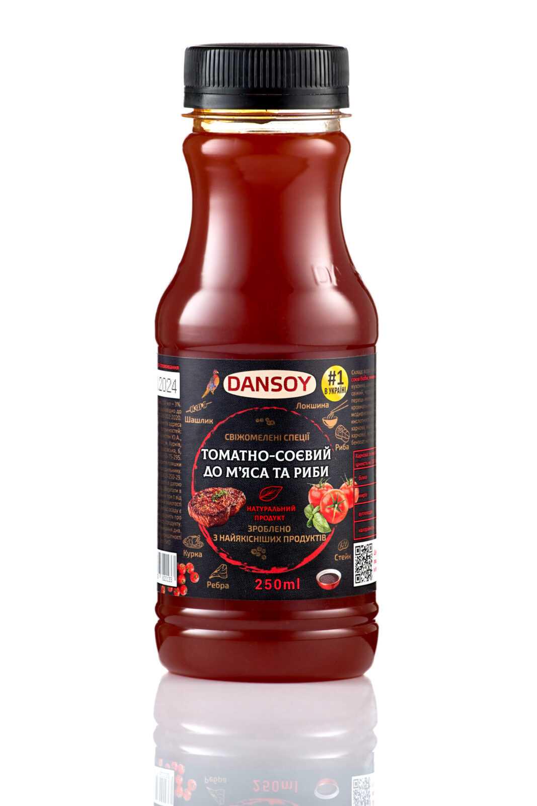 Соус Dansoy Томатно-соєвий 250 мл (33365)