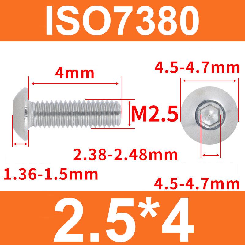 Винт ISO7380 M2,5x4 мм с полукруглой головкой и внутренним шестигранником из нержавеющей стали 304 - фото 2 Винт ISO7380 M2,5x4 мм с полукруглой головкой и внутренним шестигранником из нержавеющей стали 304 - фото 2