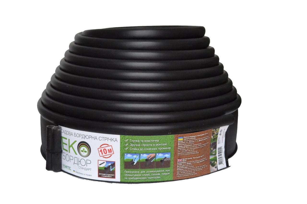 Бордюрная лента Gartec тип 3 10 м Черный (10113085)