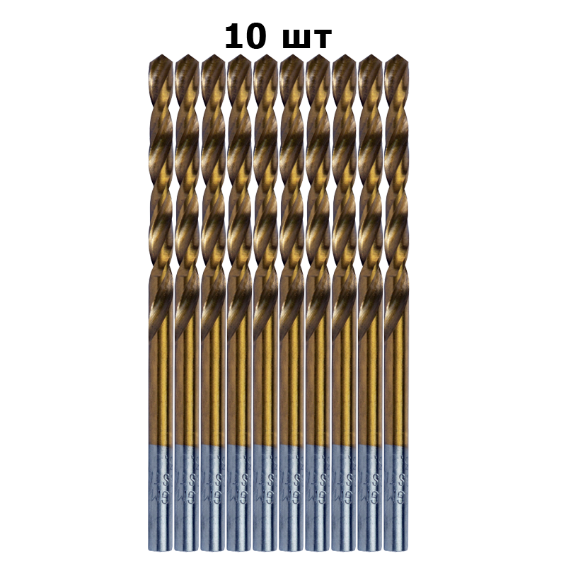 Сверло по металлу Sigma 5,5 мм титан HSS-TIN 10 шт. (45089)