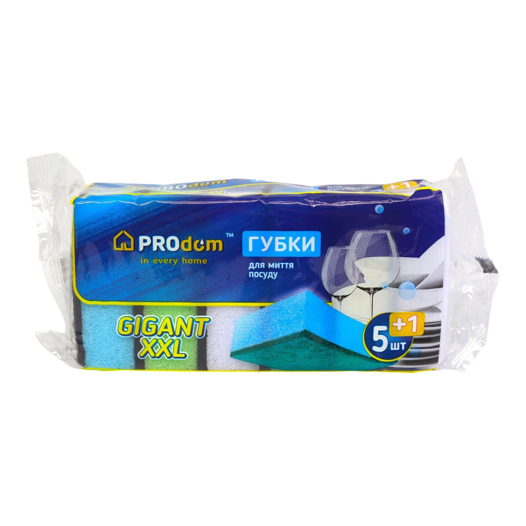 Губки кухонные ProDom Gigant XXL 5/1 шт. (НФ-00006633)