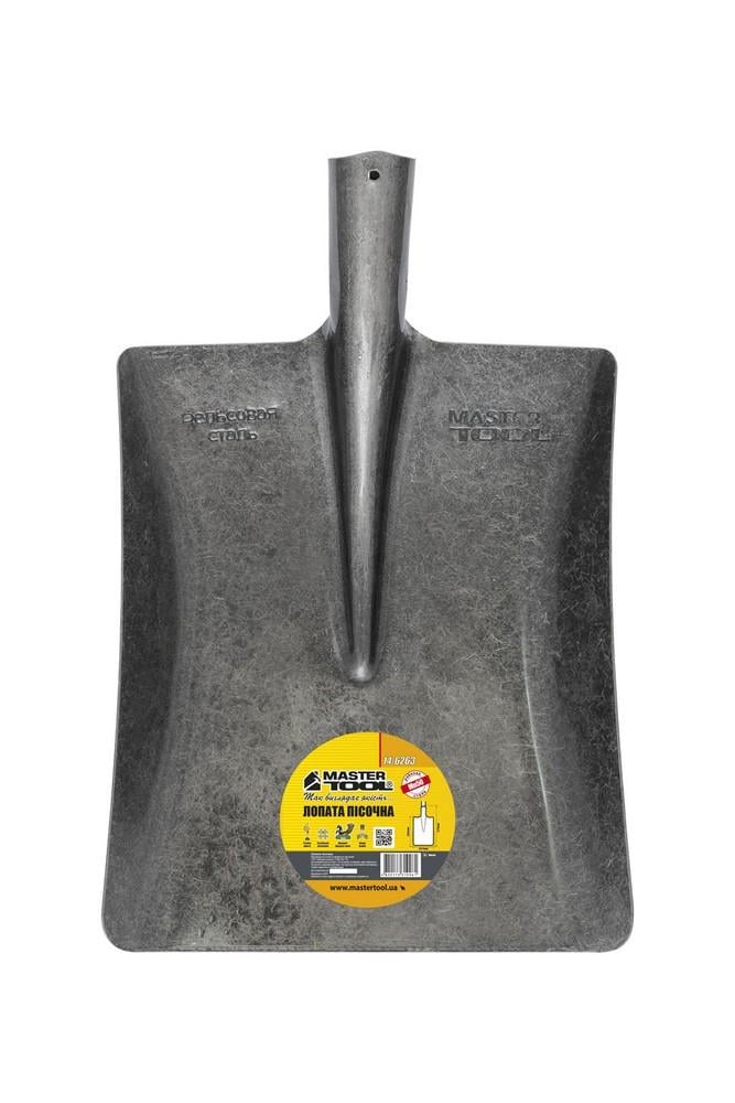 Лопата песочная MasterTool лак 247х290х370 мм 0,75 кг