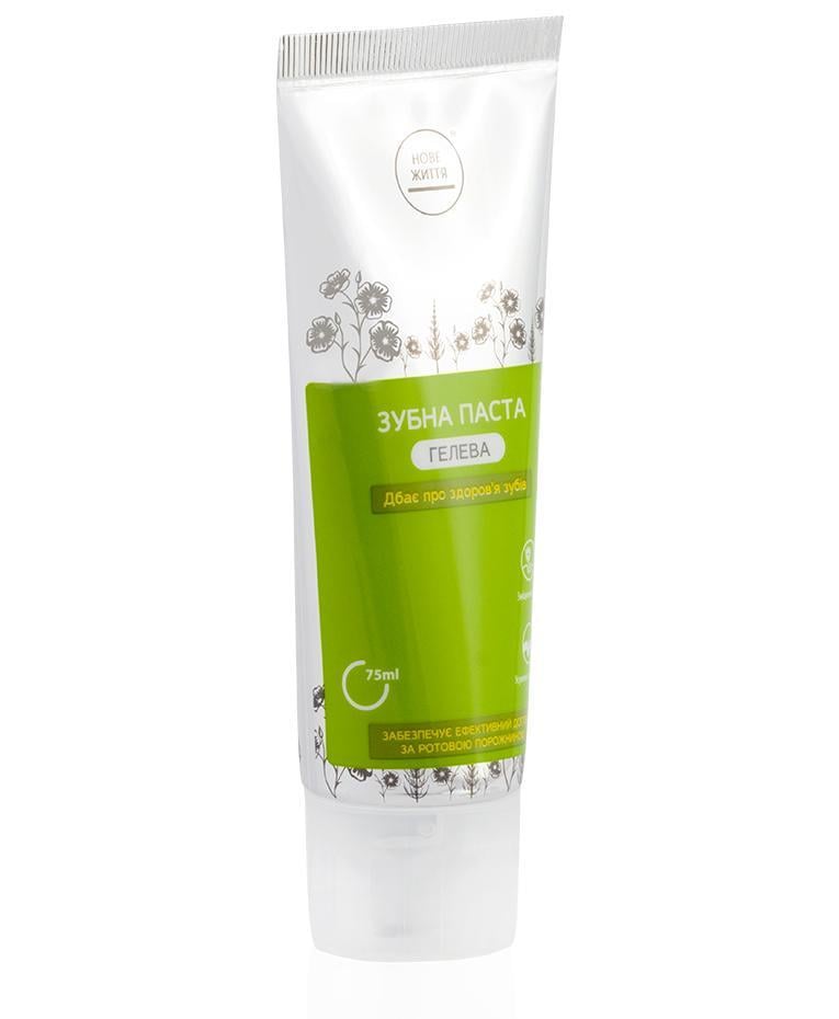 Зубная паста New Life Гелевая без фтора 75 мл (24630013)
