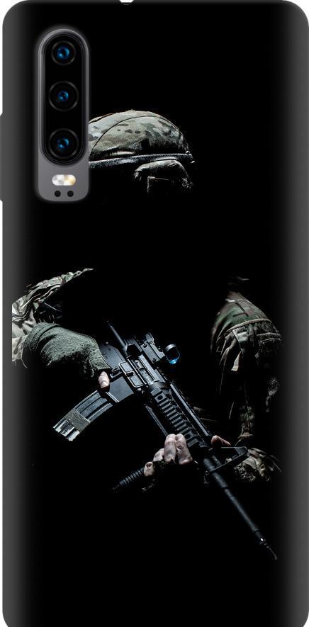 Чехол на Huawei P30 Защитник v3 (5226b-1622-42517)