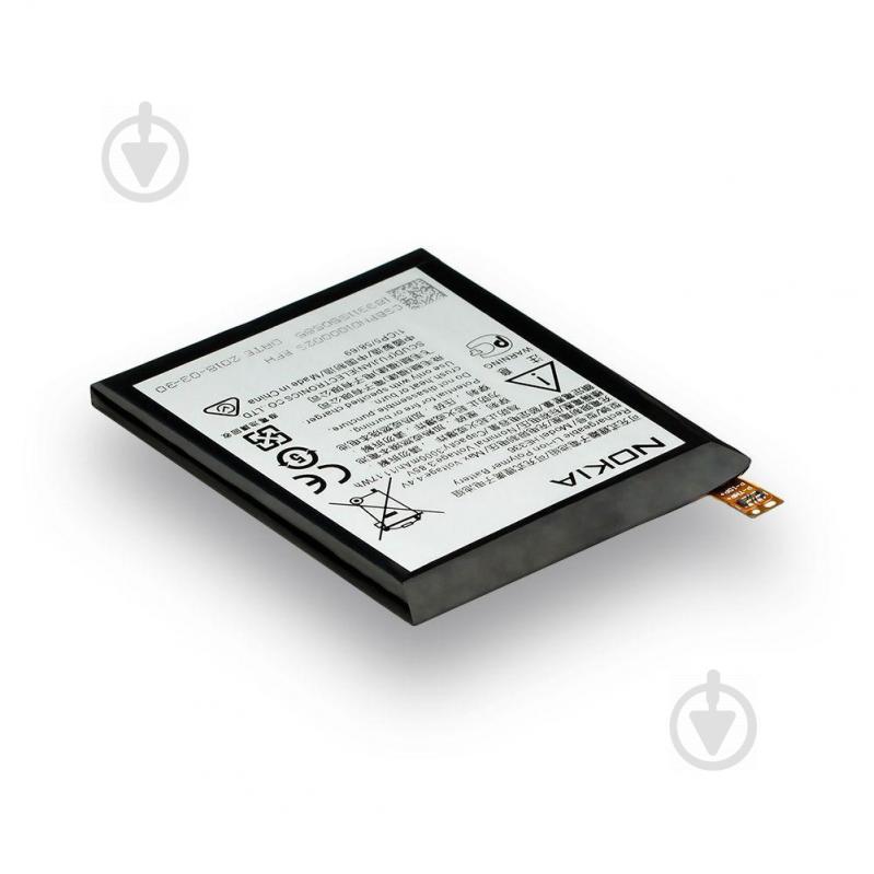 Аккумуляторная батарея Quality Nokia HE336 для Nokia 5 TA-1024, TA-1044, TA-1027, TA-1053