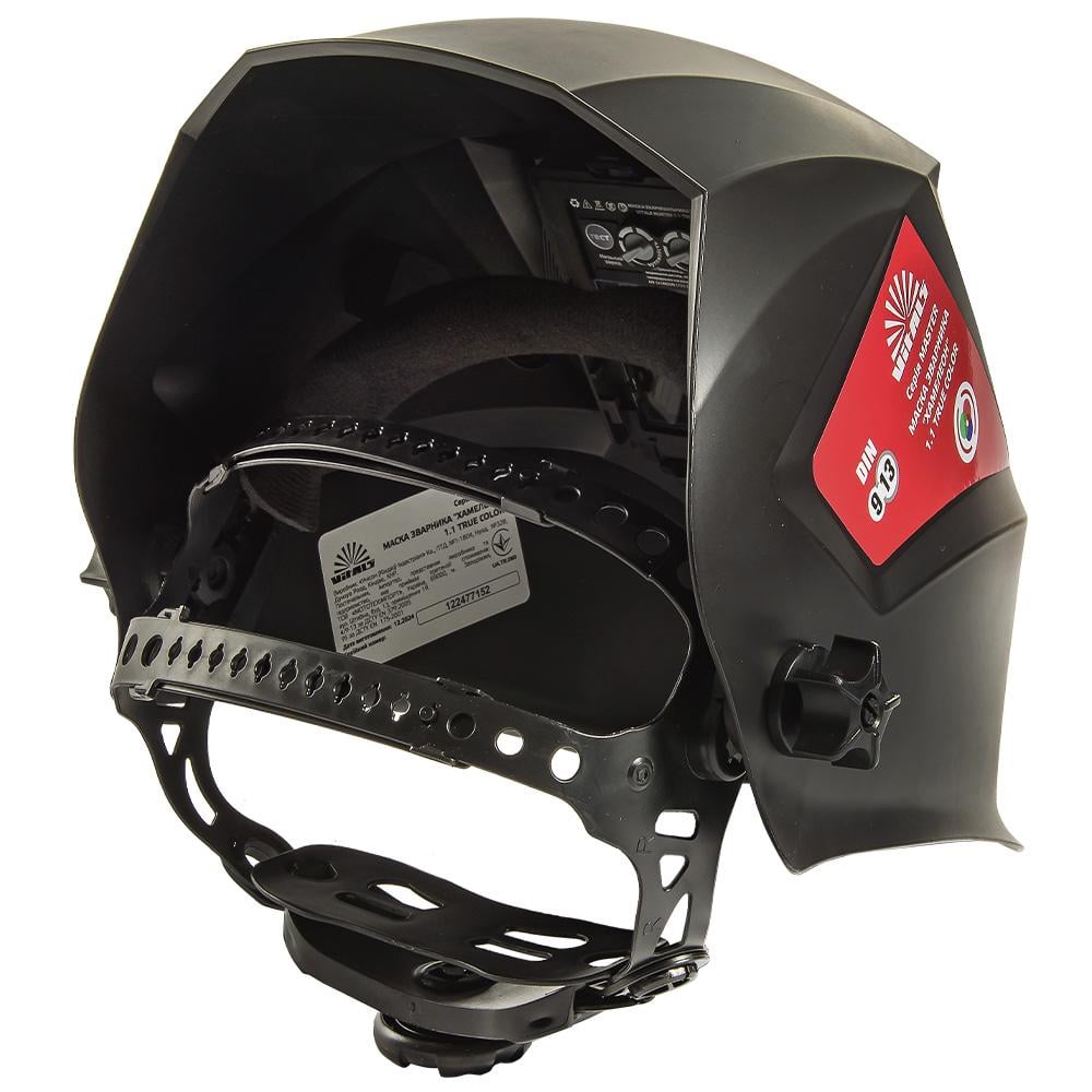 Маска зварювальника хамелеон Vitals Master 1.1 - фото 4 Маска зварювальника хамелеон Vitals Master 1.1 - фото 4