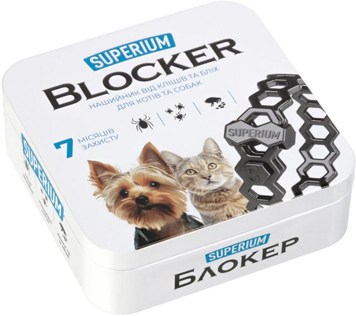 Ошейник для кошек и собак Супериум Блокер противопаразитарный 35 см - фото 2