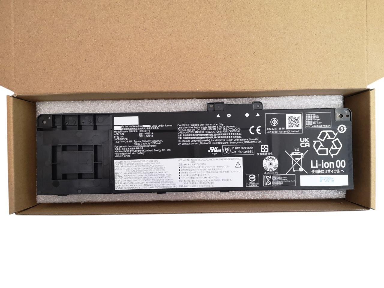Аккумулятор для Lenovo ThinkPad T14/P14s Gen 5/L23M3P76/L23C3P71 3392 mAh 39,3Wh (000012464)