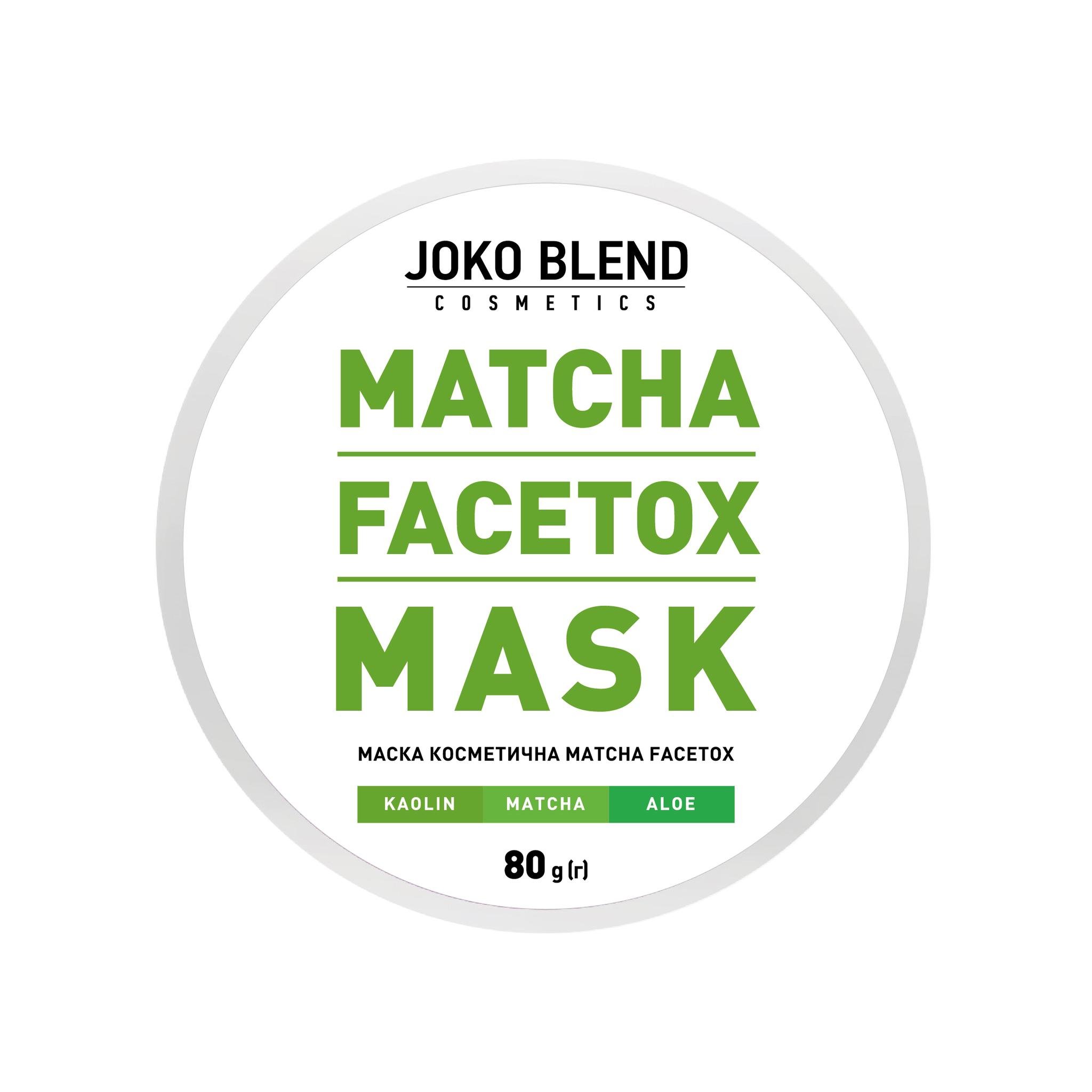 Маска для лица Matcha Facetox Mask Joko Blend 80 г (4823109404731) - фото 3