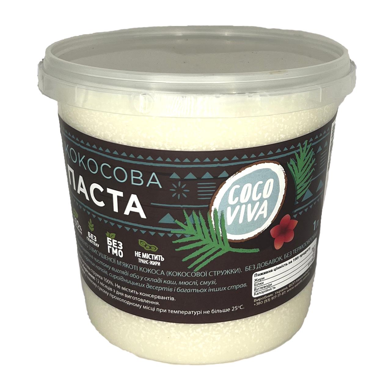Кокосовая паста манна Coco Viva 1 кг (4825489257990)