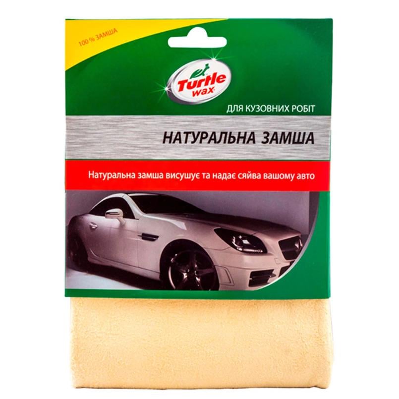Салфетка TURTLE WAX замша для сушки поверхностей 43х28 см (CL412)