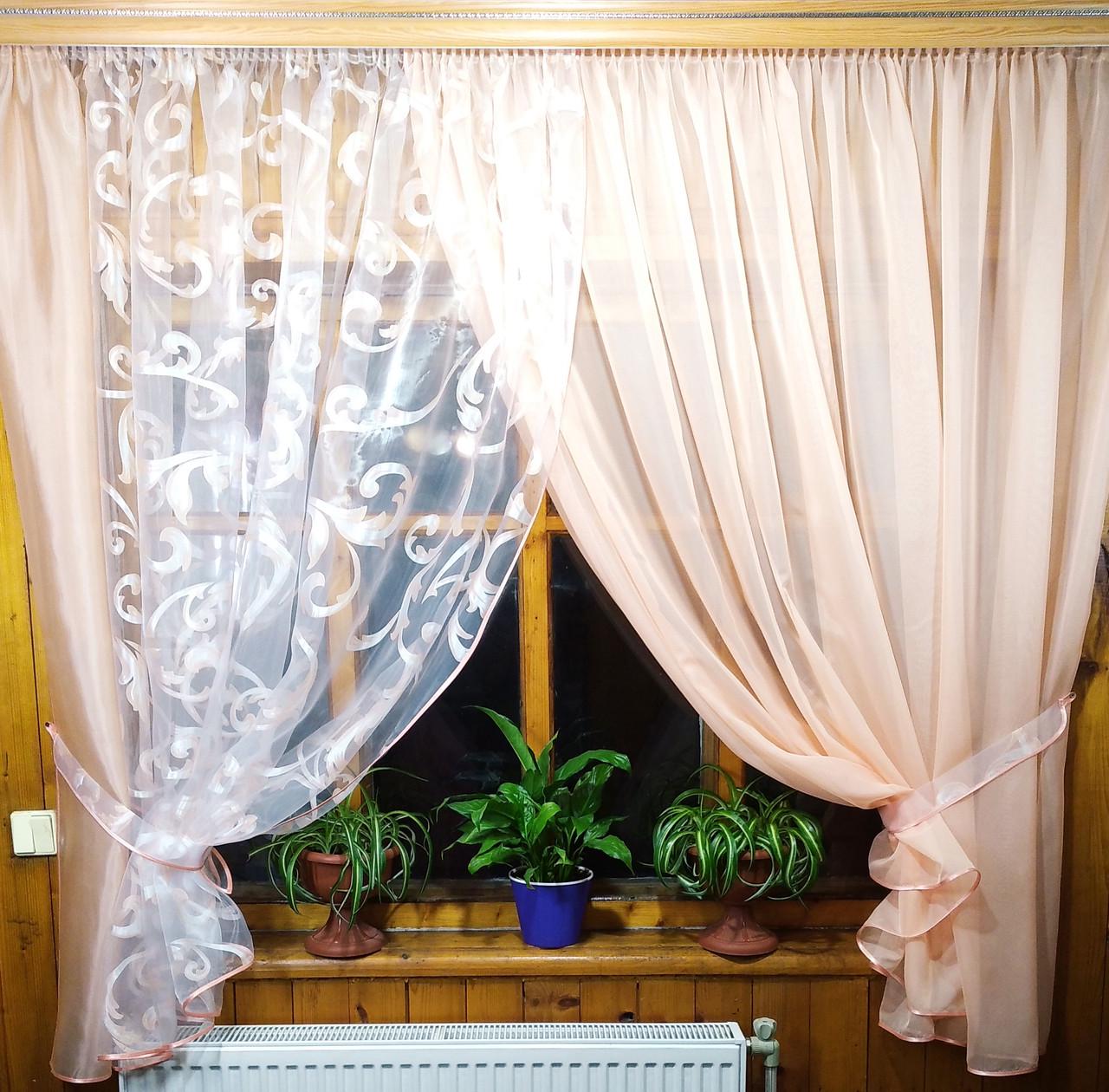 Шторы Вероника вензель Персиковый (1163432652)