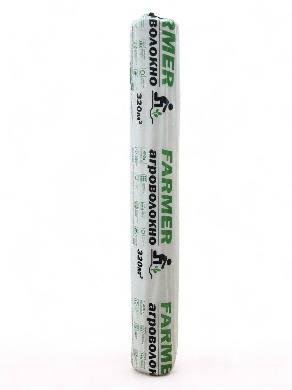 Агроволокно черное Roofer 50 г/м2 3.2х100 м (31641315) Агроволокно черное Roofer 50 г/м2 3.2х100 м (31641315)