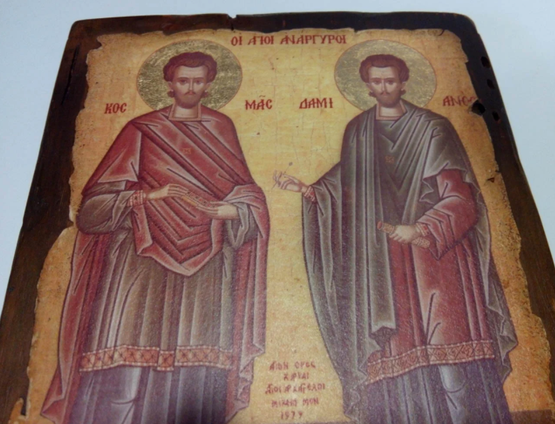 Икона Космы и Дамиана