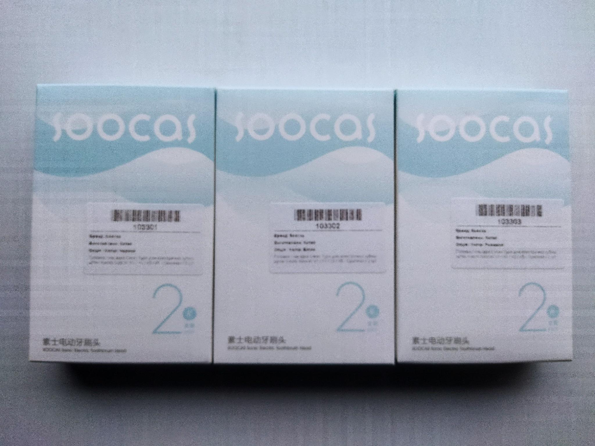 Насадка для електричної зубної щітки Xiaomi Soocas X1/X3/X3U/X3 Pro/X5/V1/V2/D2 2 шт. Чорний - фото 6