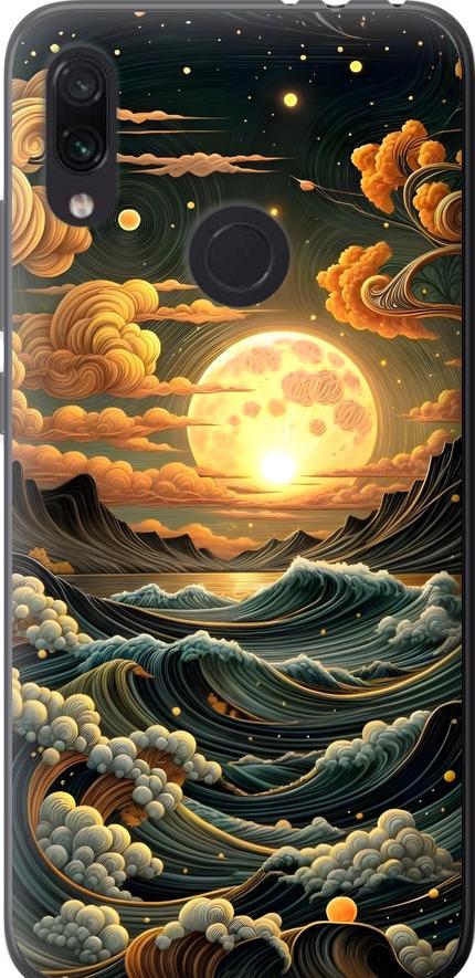 Чехол на Xiaomi Redmi Note 7 Арт волны (6332u-1639-42517) Чехол на Xiaomi Redmi Note 7 Арт волны (6332u-1639-42517)