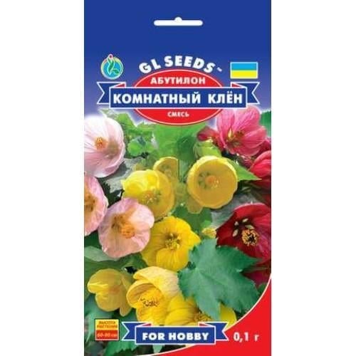 Насіння квітів Абутилон Кімнатний клен GL Seeds 0,1 г (GL-0793)