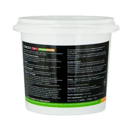Засіб СВОД SVOD-ТВН Professional для карбонатно-кальцієвих відкладень 1 кг (1166) - фото 2