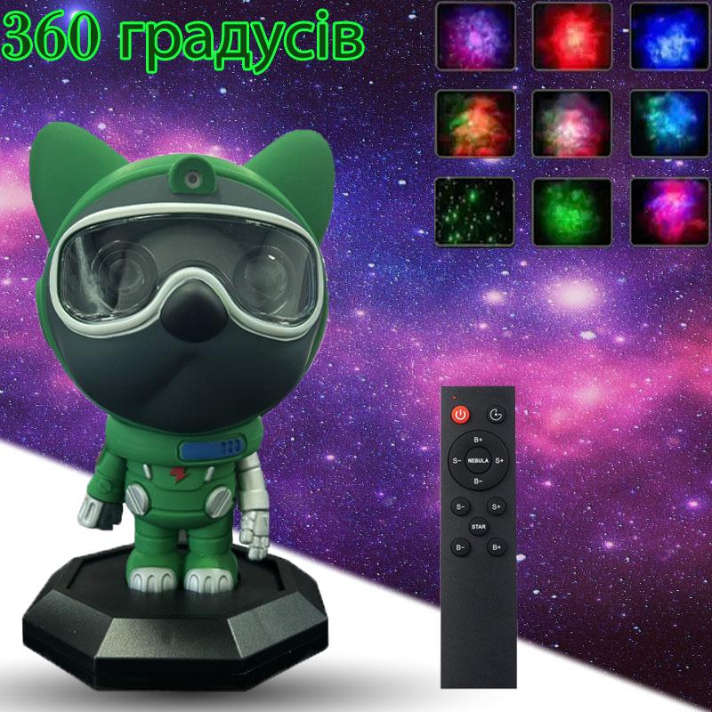 Проектор зоряного неба Nebula Dog Projector Зелений (20282932) - фото 2