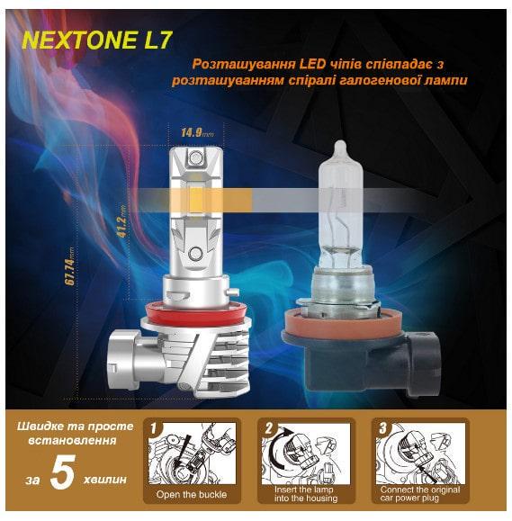 Автолампа Nextone LED L7 H7 6000K - фото 5
