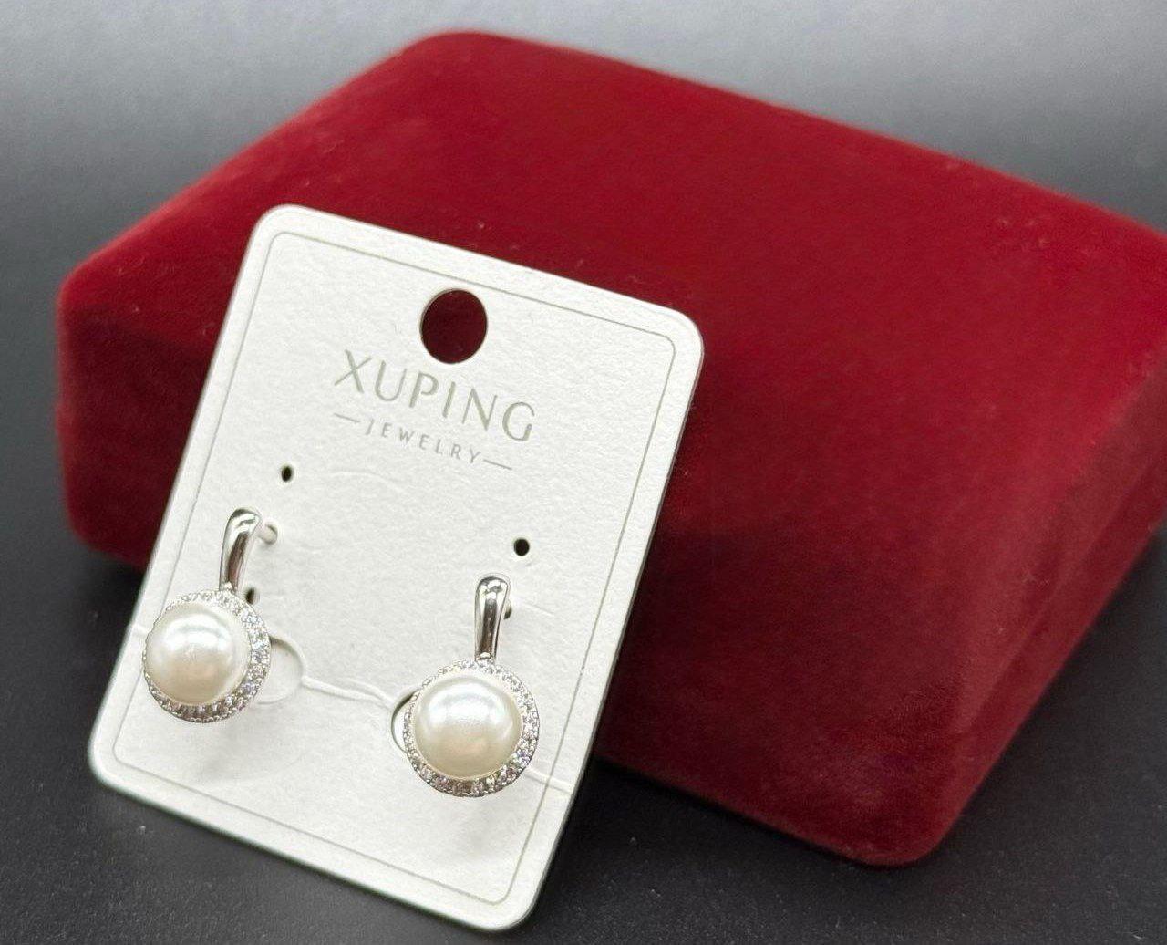 Серьги с камнями и жемчугом Xuping гипоаллергенные медзолото Серебряный (2931661331)