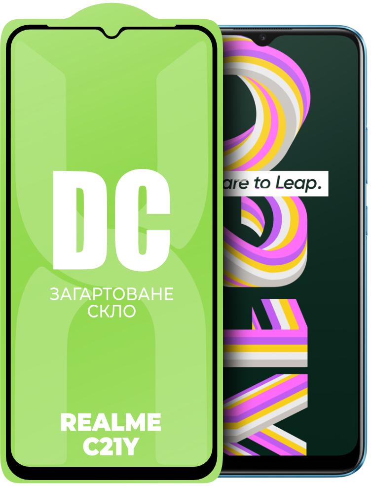 Скло захисне DC Glass Realme C21Y Full Glue (33934) Скло захисне DC Glass Realme C21Y Full Glue (33934)