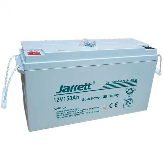 Аккумулятор гелевый Jarrett 12V 150 Ah BATTERY GEL для котла и солнечных панелей