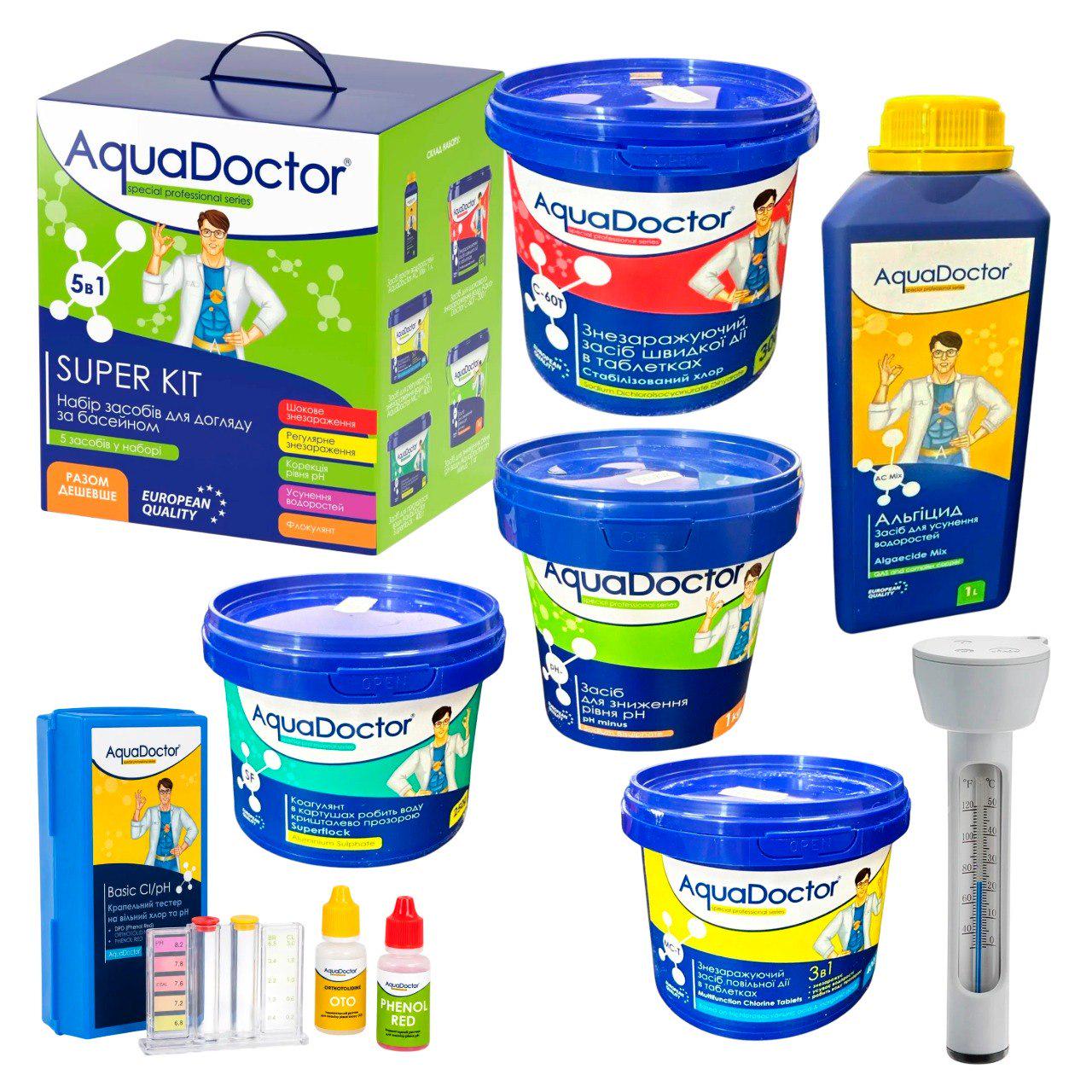 Набор стартовых средств по уходу за бассейном AquaDoctor Super Kit Combo термометр/тестер 7в1 (7836)