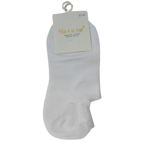 Носки короткие с тормозами Натали р. 37-41 Белый (2186541512)