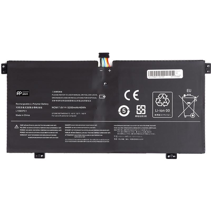 Аккумулятор Power для ноутбуков Lenovo Yoga 710-11iSK L15M4PC1 7,6V 5200mAh Аккумулятор Power для ноутбуков Lenovo Yoga 710-11iSK L15M4PC1 7,6V 5200mAh