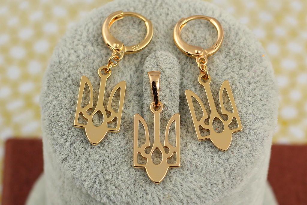 Набор Xuping Jewelry Герб трезуб без цепи Золотистый (1690063738)