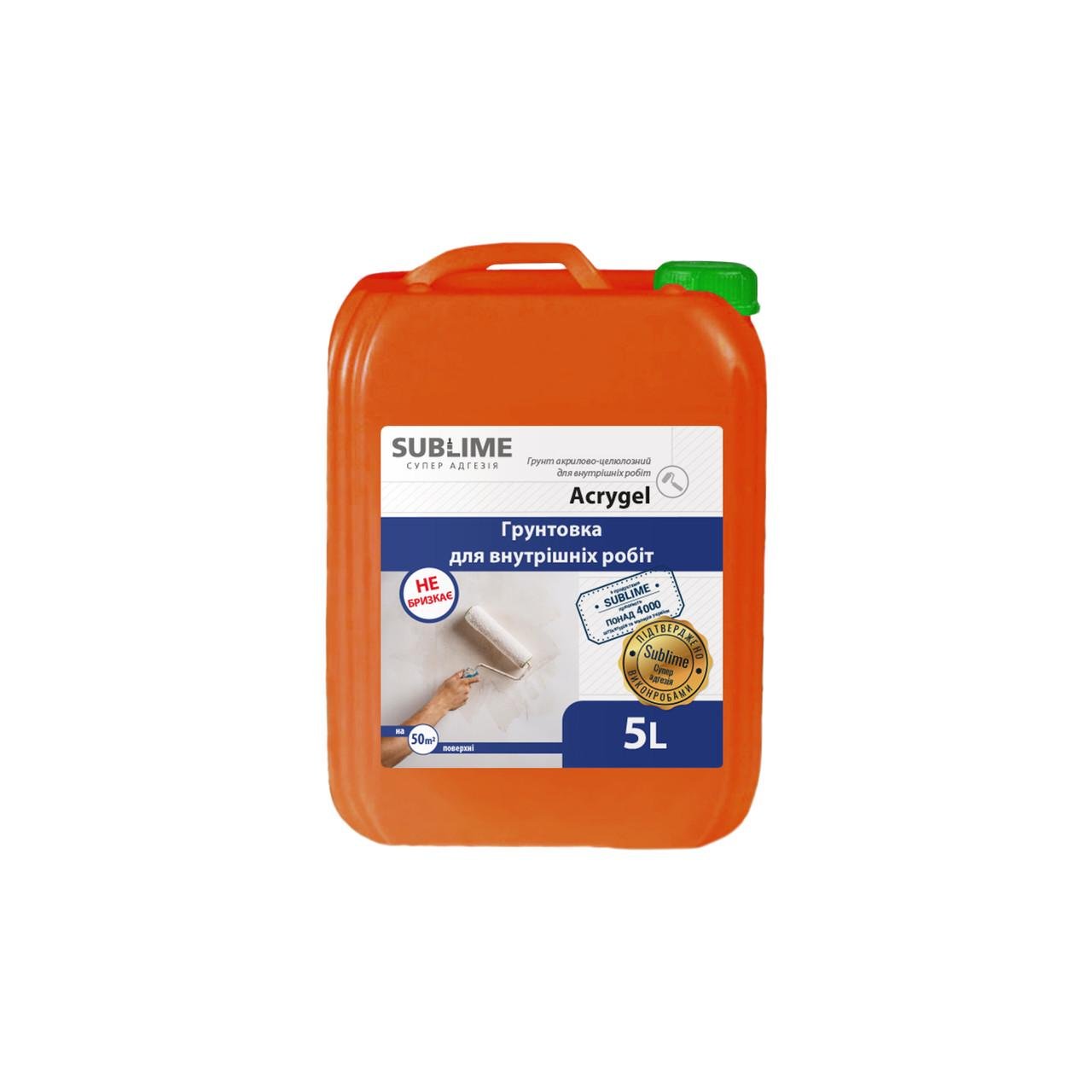 Грунтовка для внутренних работ Acrygel Euro 1:4 5 л (030512)