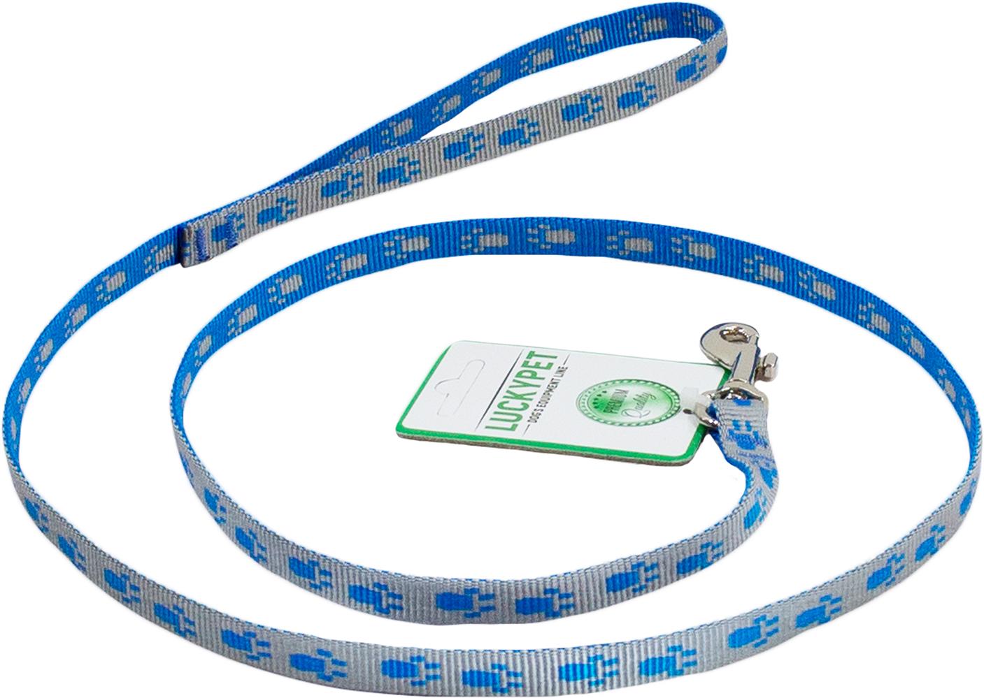 Поводок Lucky Pet капроновый Лапки 1,6x120 см Серо-голубой (4820224219103)