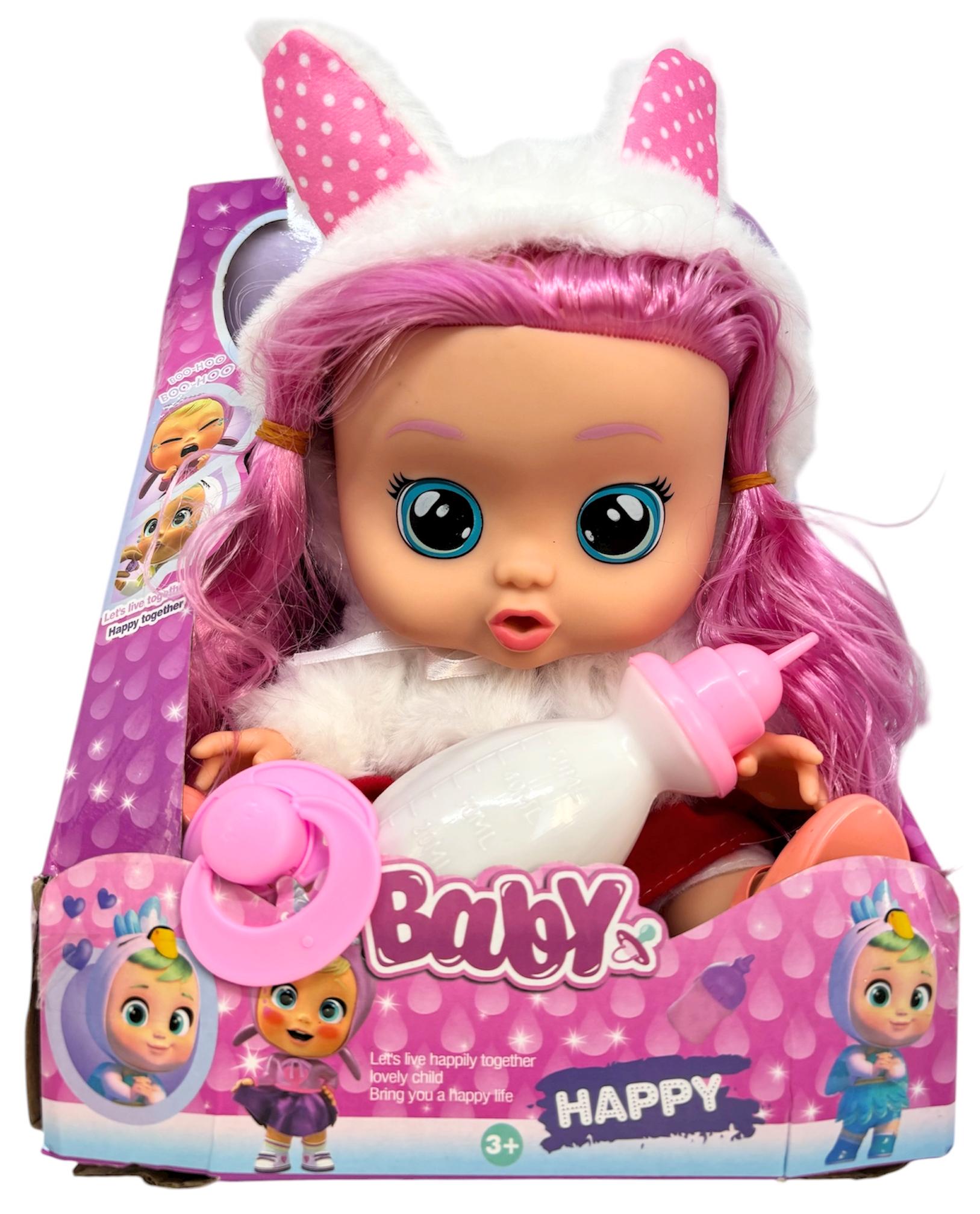 Пупс Baby Lovely Зайчик поет/смеется с соской и бутылочкой 25 см (30572733) Пупс Baby Lovely Зайчик поет/смеется с соской и бутылочкой 25 см (30572733)