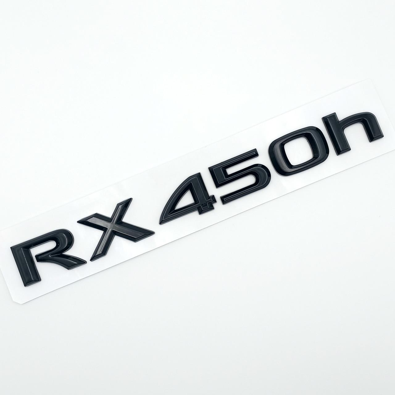 Емблема напис RX450h Lexus ABS 19,5х2,1 см Чорний глянцевий (2703752696)