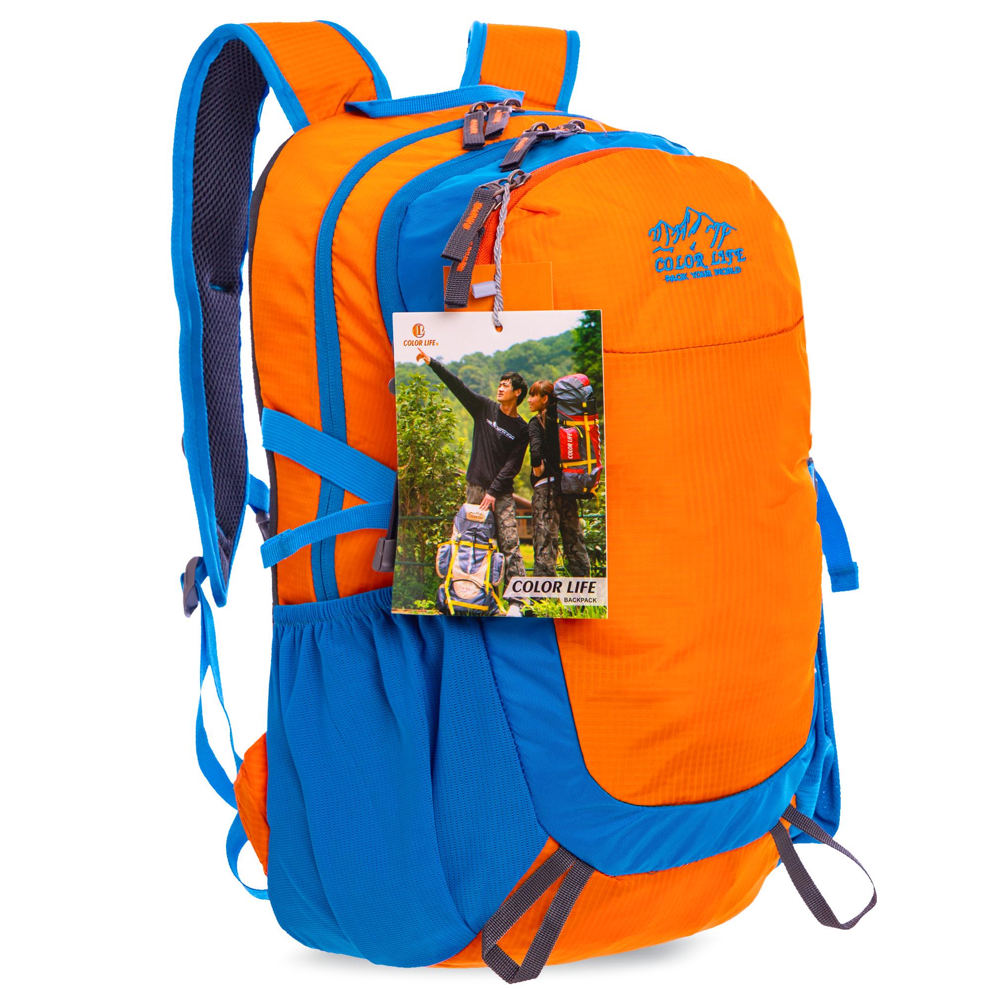 Рюкзак спортивний COLOR LIFE TY-5293 25 л Голубой/Оранжевый (NA003109)