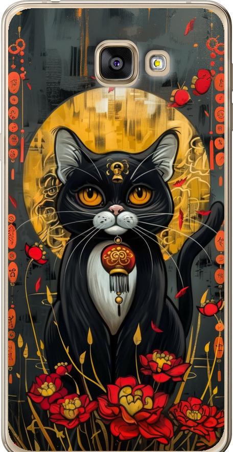 Чохол на Samsung Galaxy A9 A9000 China Cat (6134u-107-42517)